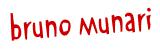 Anti-spam image