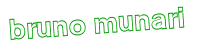 Anti-spam image